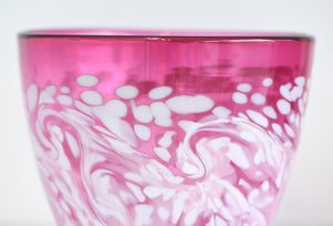 Pink Bowl with White & Pink Detail